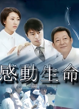 梦蝶-斗鱼前主播[370P+7V/450MB]